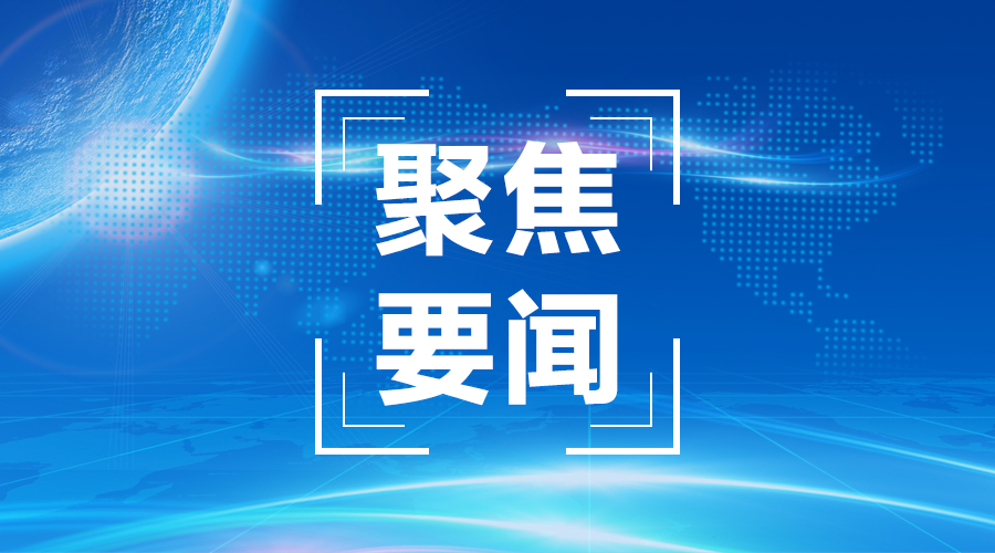 新大陆赢得条码技术核心知识产权专利之争